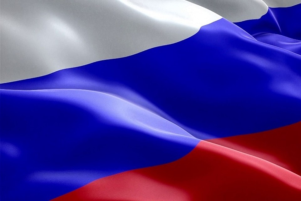 Магазин Россия График Работы Магазин Россия График Работы